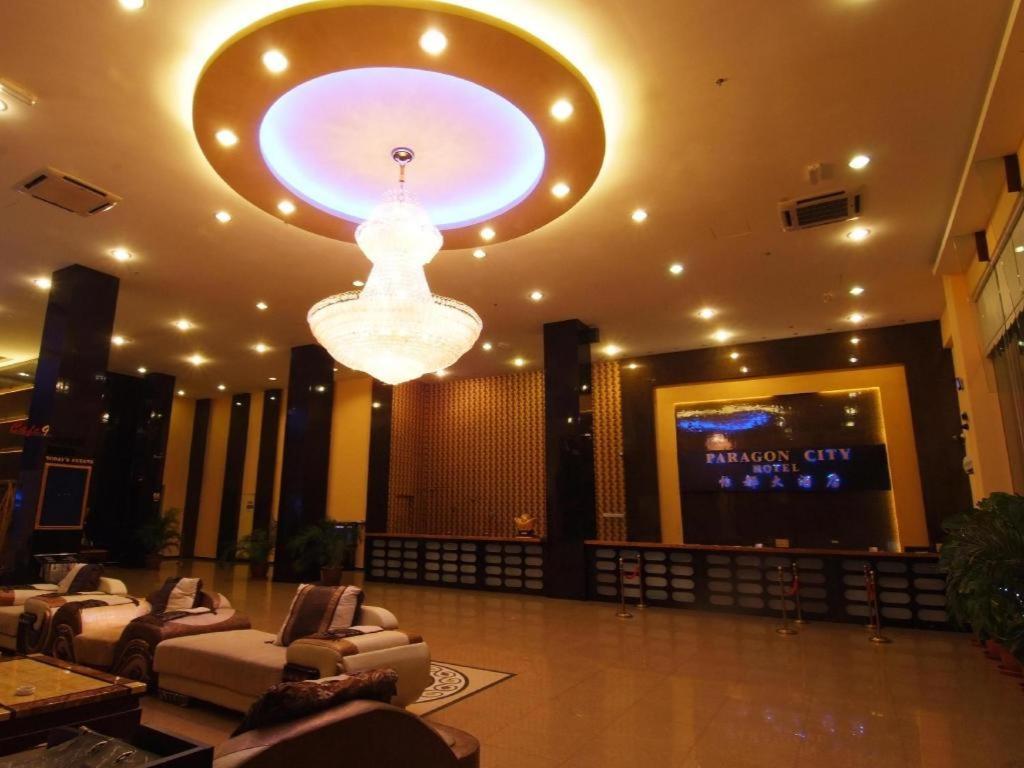 Paragon City Hotel Ipoh Extérieur photo